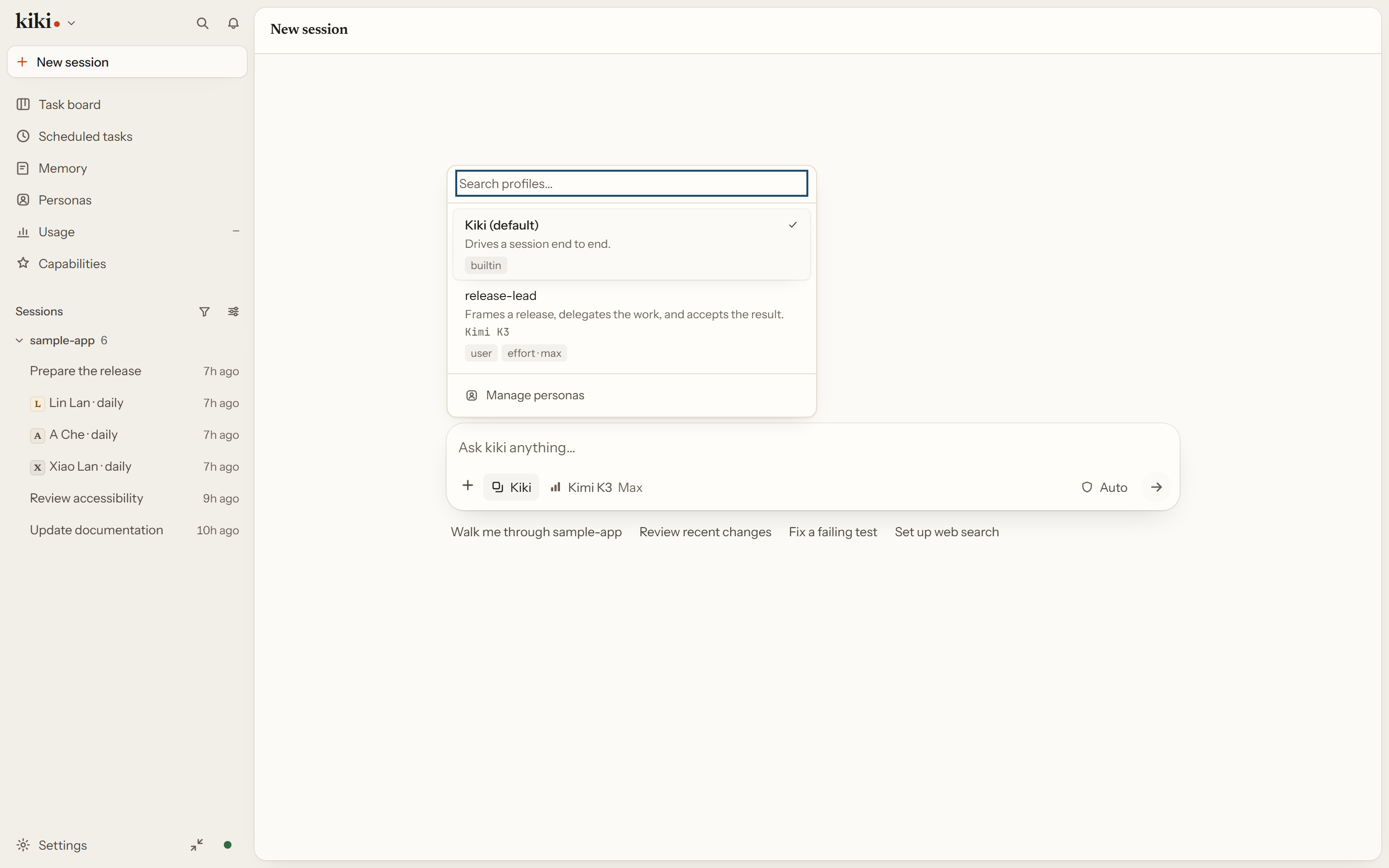 The profile picker on the New session page, listing the profiles that can drive a session and the one currently checked.