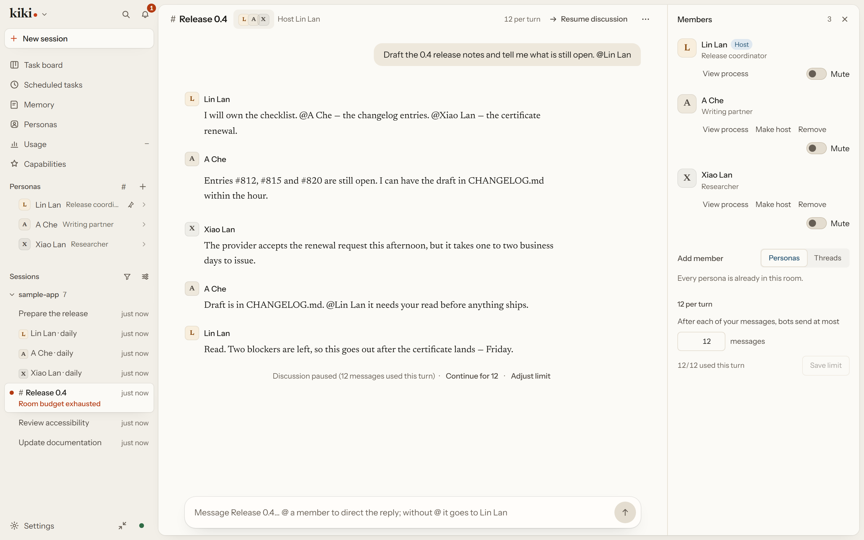 A room whose member budget is spent: the discussion paused at 12 of 12 messages, with Continue and Adjust limit offered, and the member list beside it.