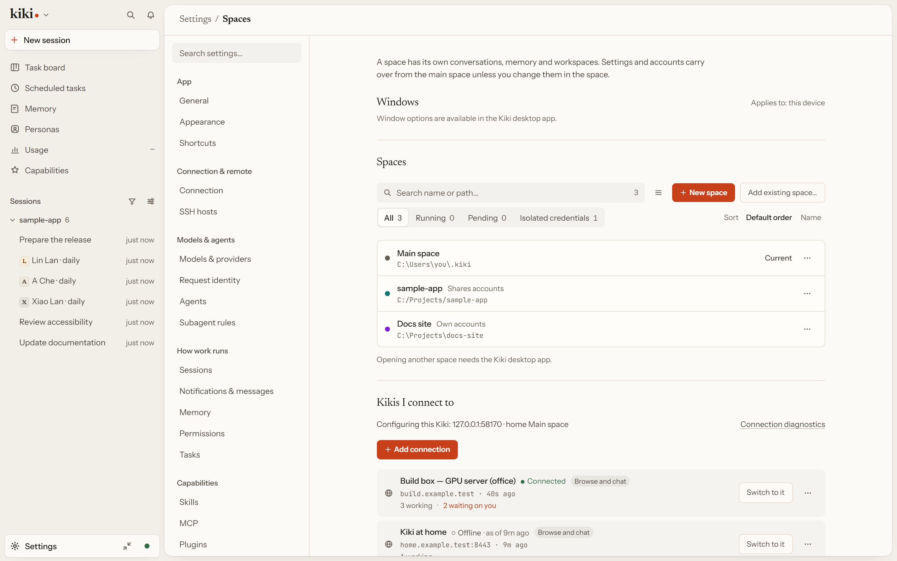 The spaces list: the main space beside two registered spaces, one sharing accounts and one isolated.