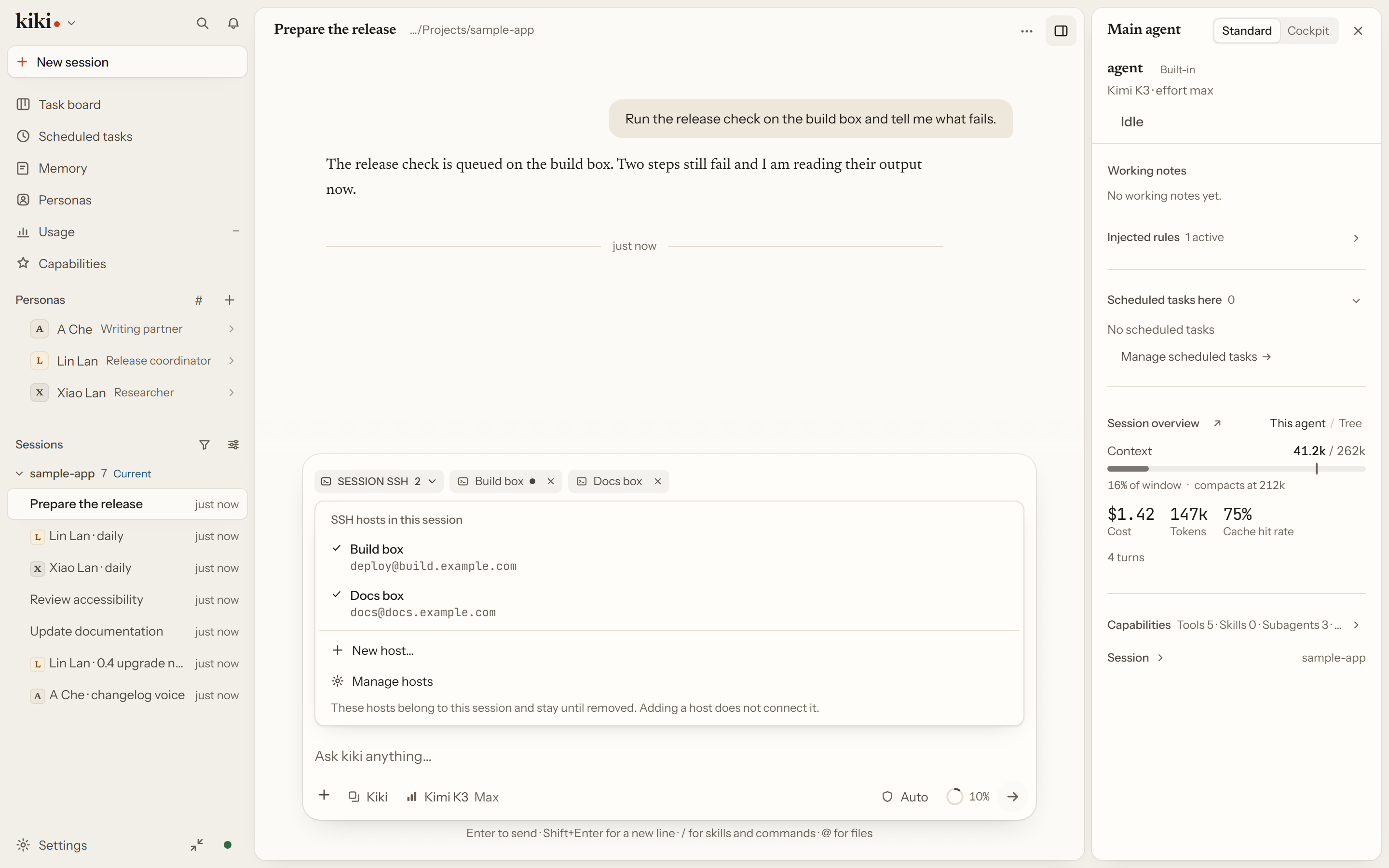 The SSH panel above the input box, listing the hosts joined to this session and the ones still available to add.