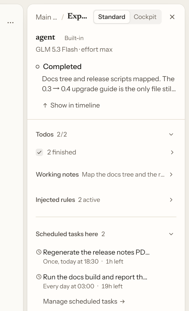 The right rail of a subagent, showing the same state, todos, working notes, and session overview the main agent gets.